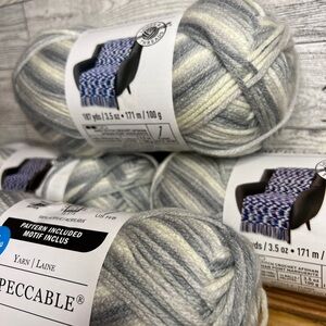 Impeccable Cream and Gray Variegated Yarn - Soft Acrylic Blend